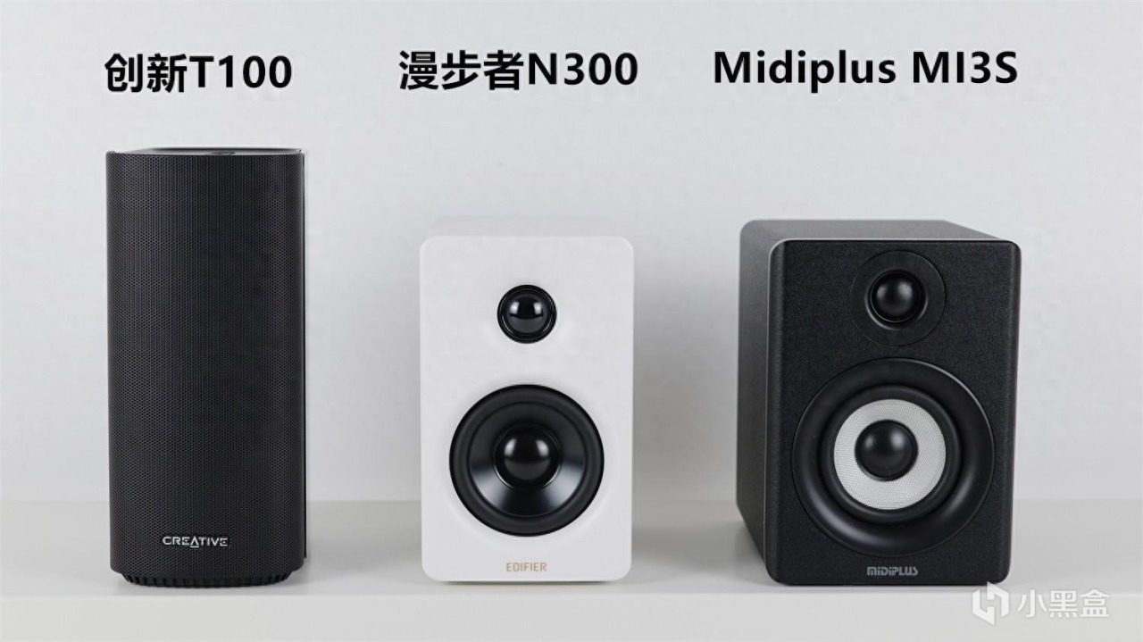 小桌面进！2.0电脑音箱选择困难症？漫步者创新Midiplus大比拼