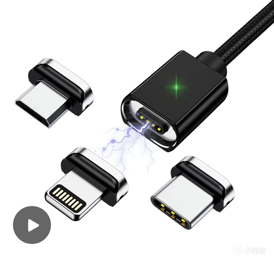 【学生向】你可能没见过的奇怪小电器