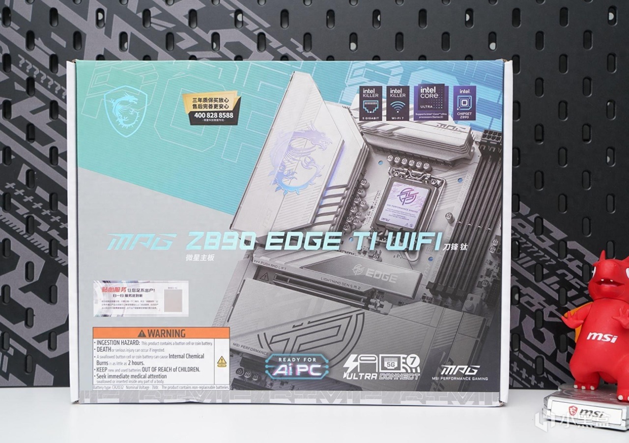 純白戰神來臨 微星MPG Z890 EDGE TI WIFI主板開箱