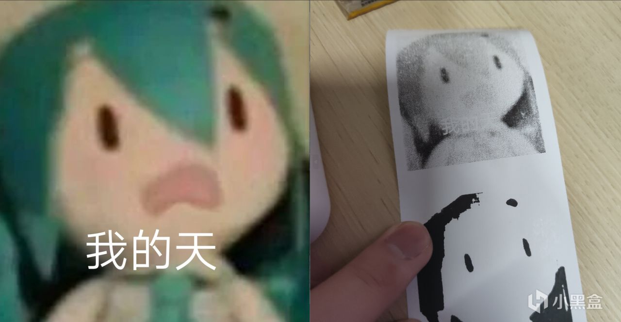 【学生向】你可能没见过的奇怪小电器