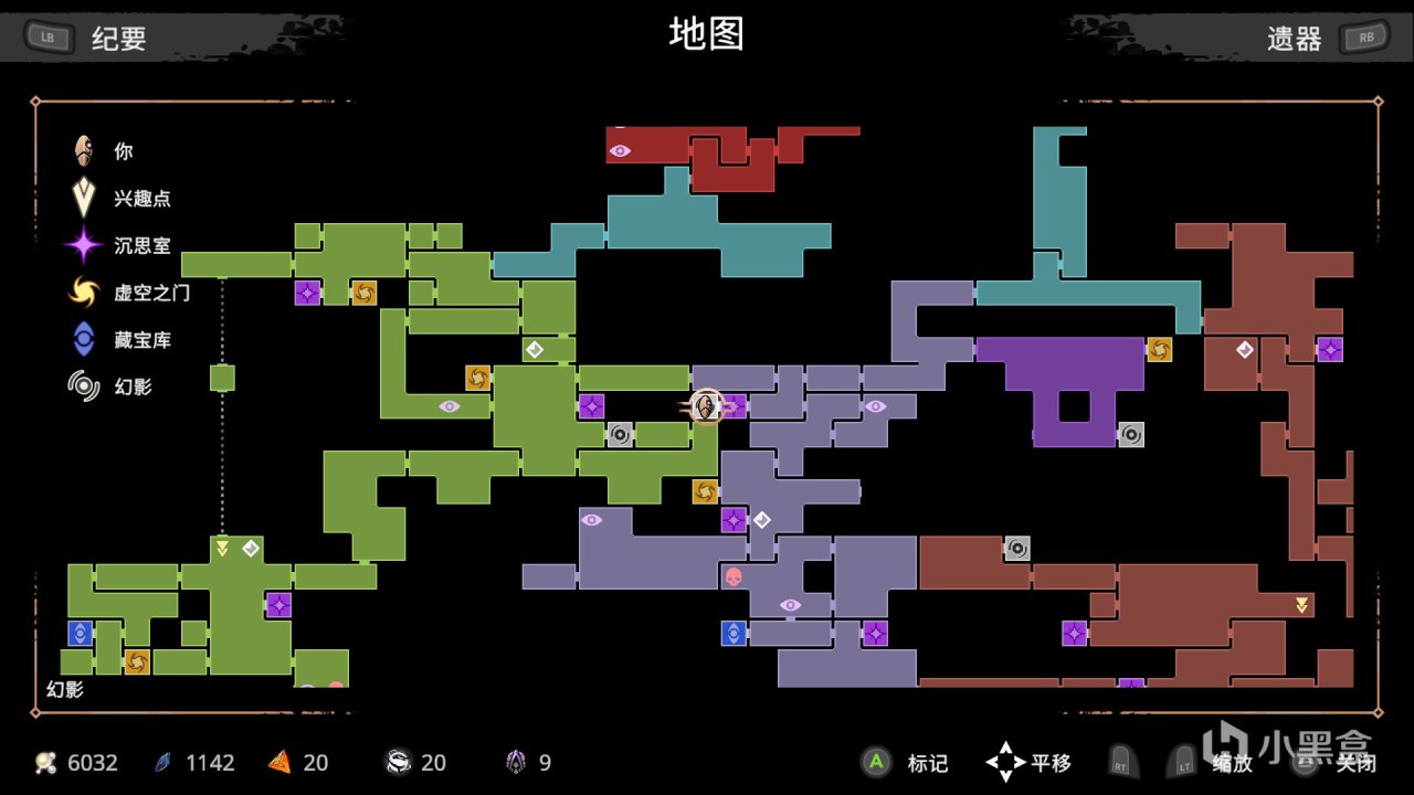 星穹遗迹10种能力收集