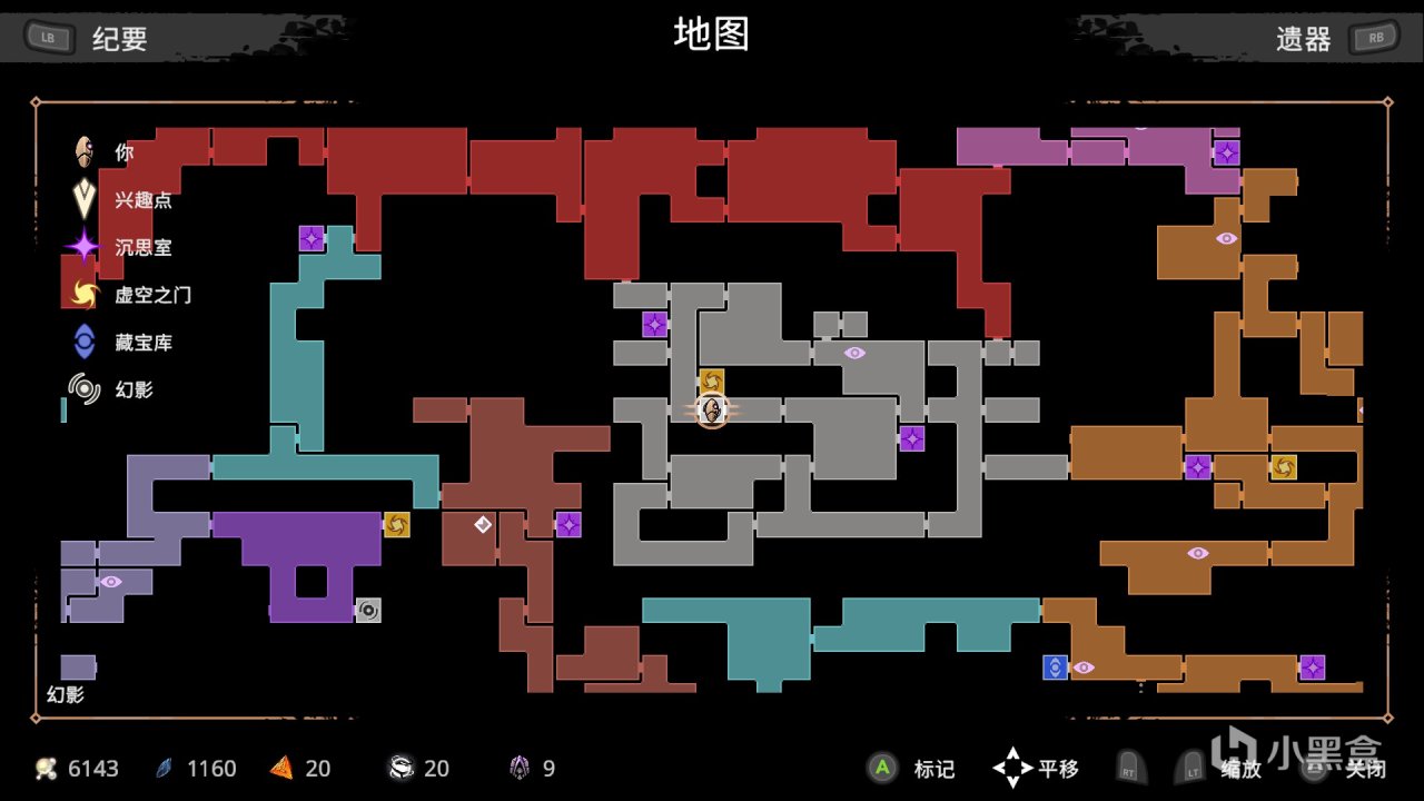 星穹遗迹10种能力收集-第2张