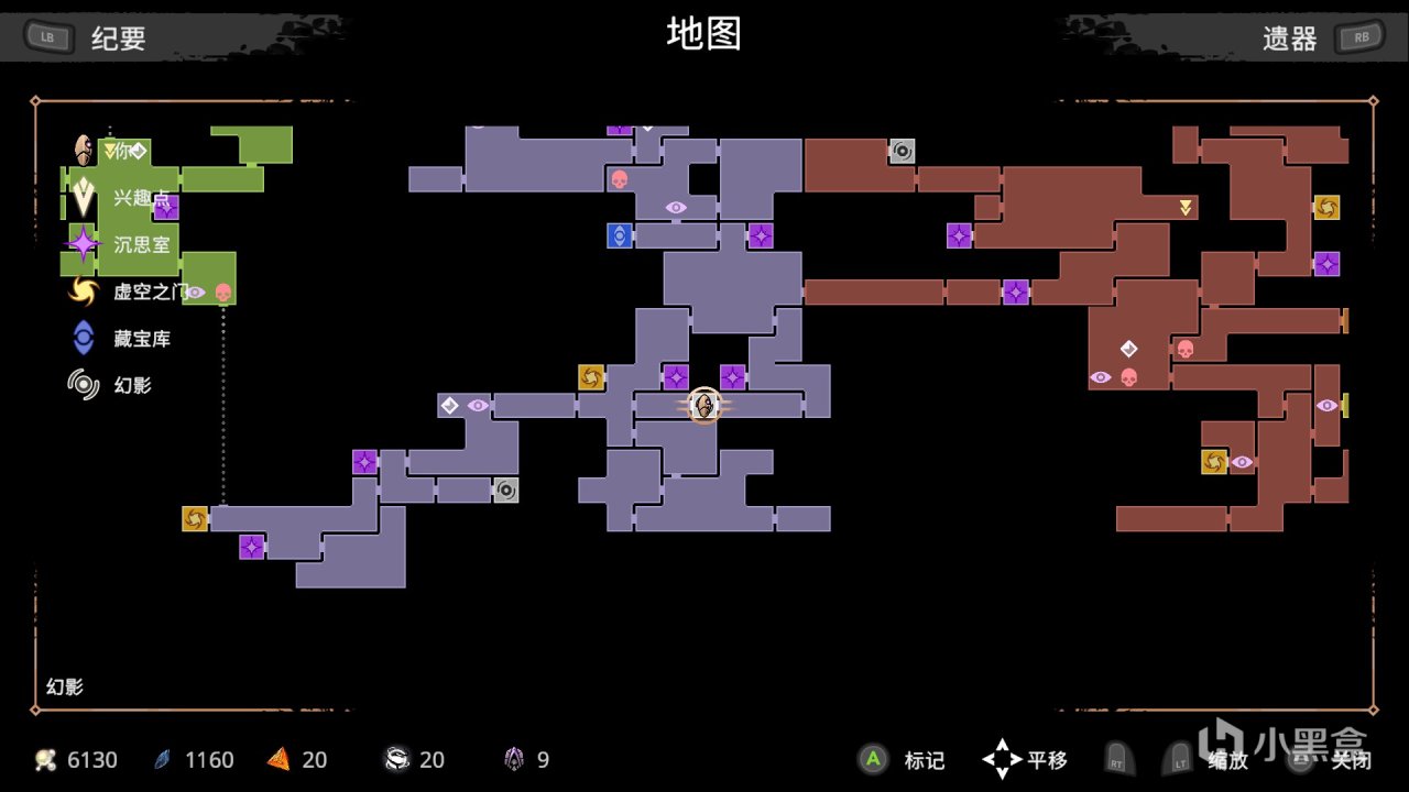 星穹遗迹10种能力收集-第1张