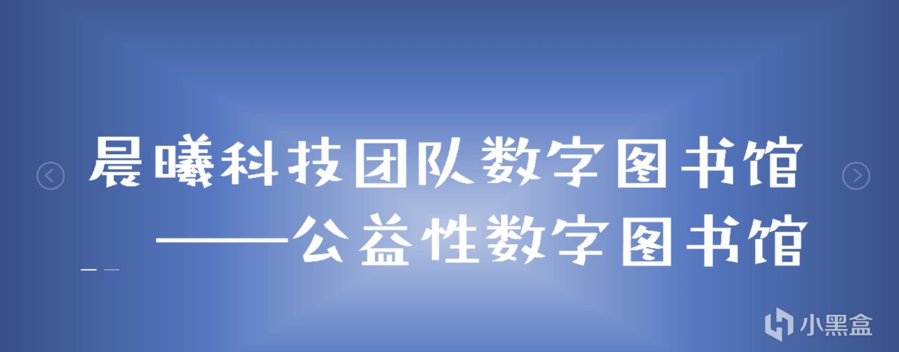 六个有用的网站， 收藏起来会用得到！-第2张