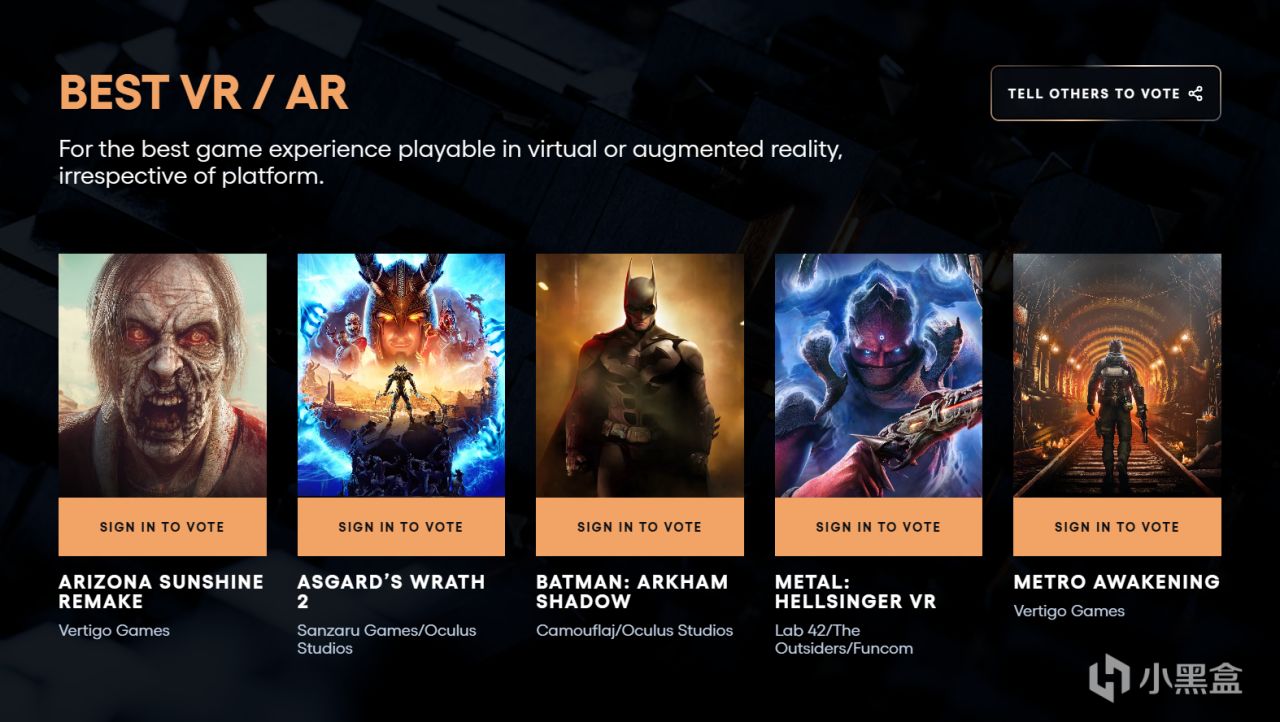 TGA2024 提名汇总