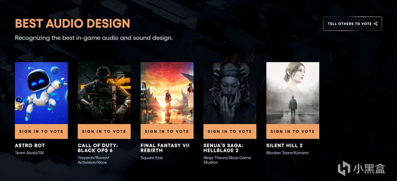 TGA2024 提名汇总