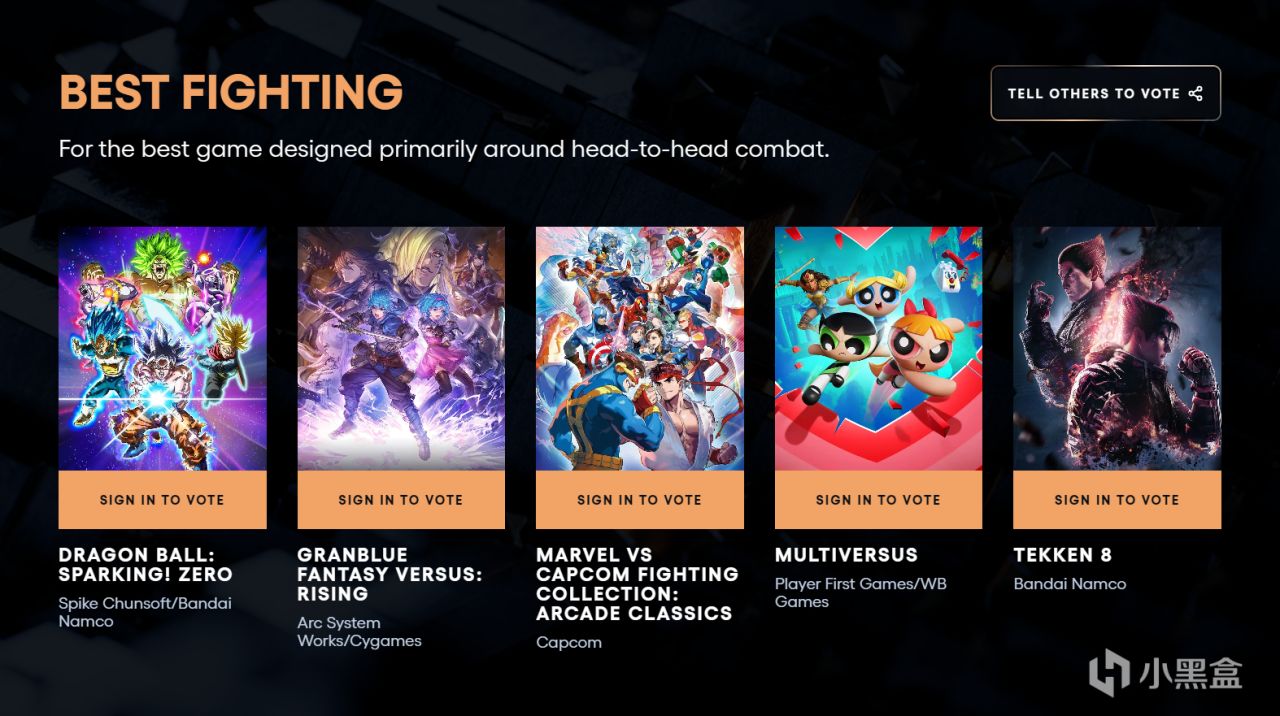 TGA2024 提名汇总