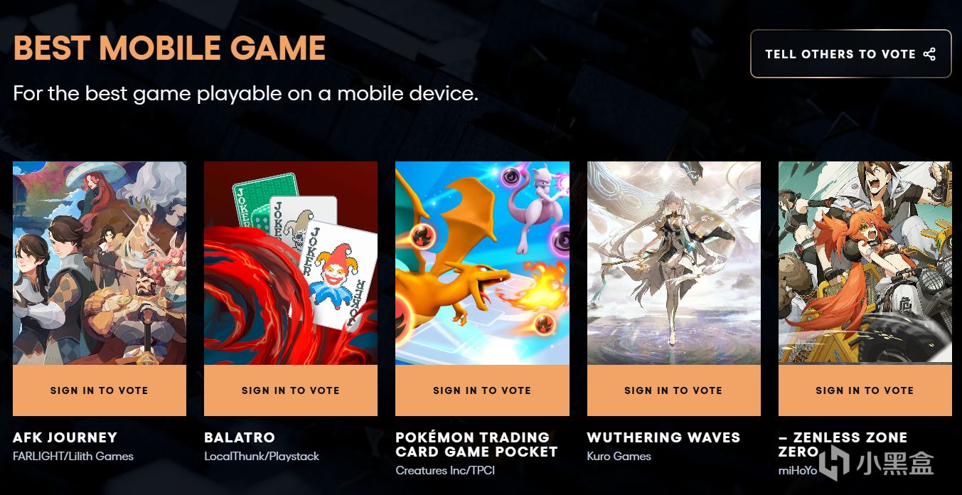 TGA提名最全汇总，《黑神话》获年度游戏四项提名！