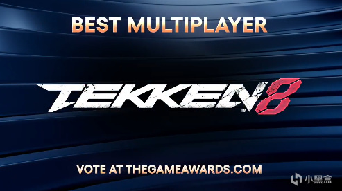 TGA提名最全汇总，《黑神话》获年度游戏四项提名！