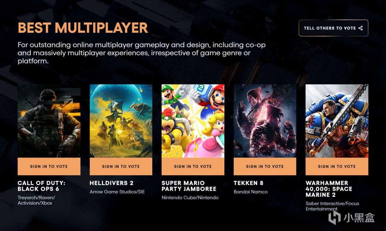 TGA2024 提名汇总