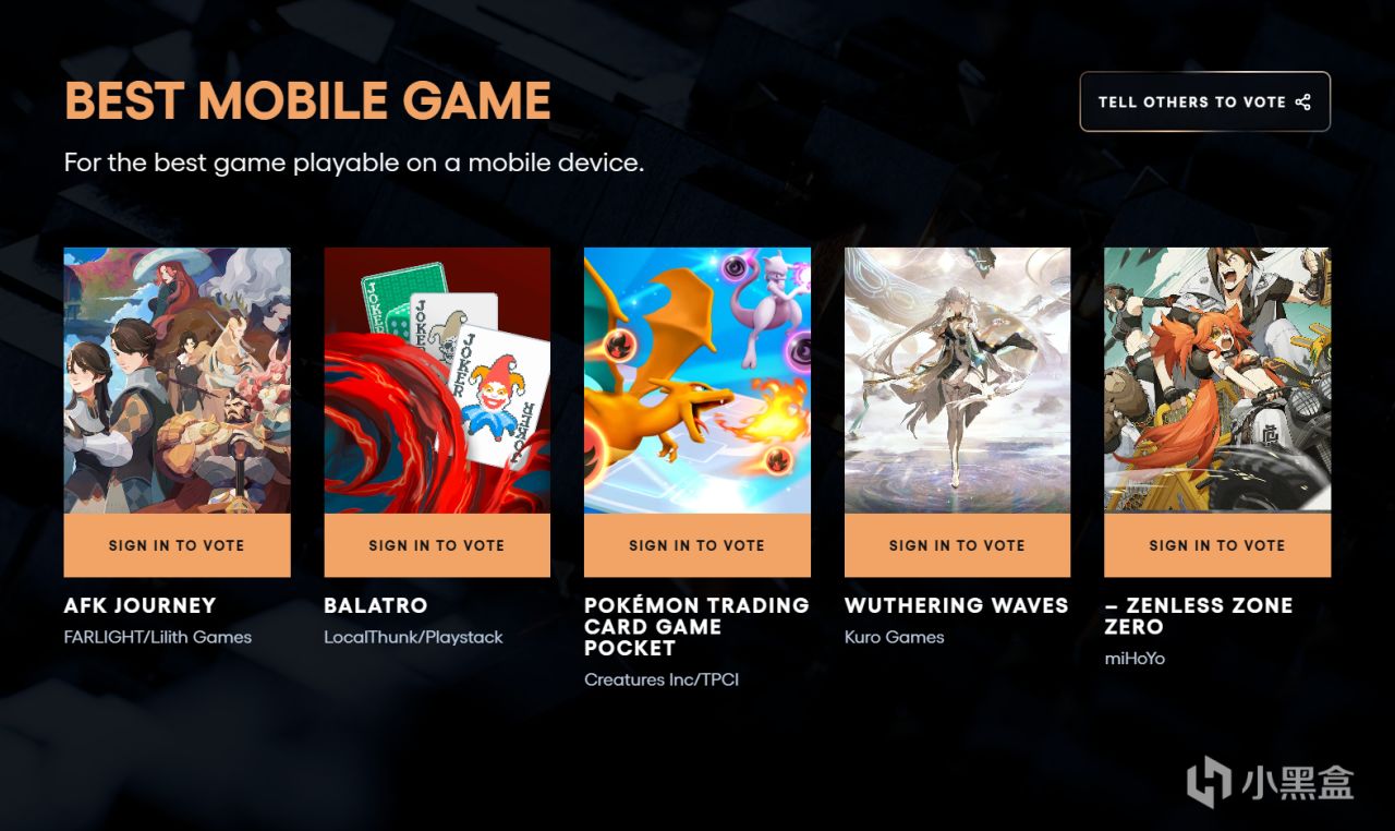 TGA2024 提名汇总