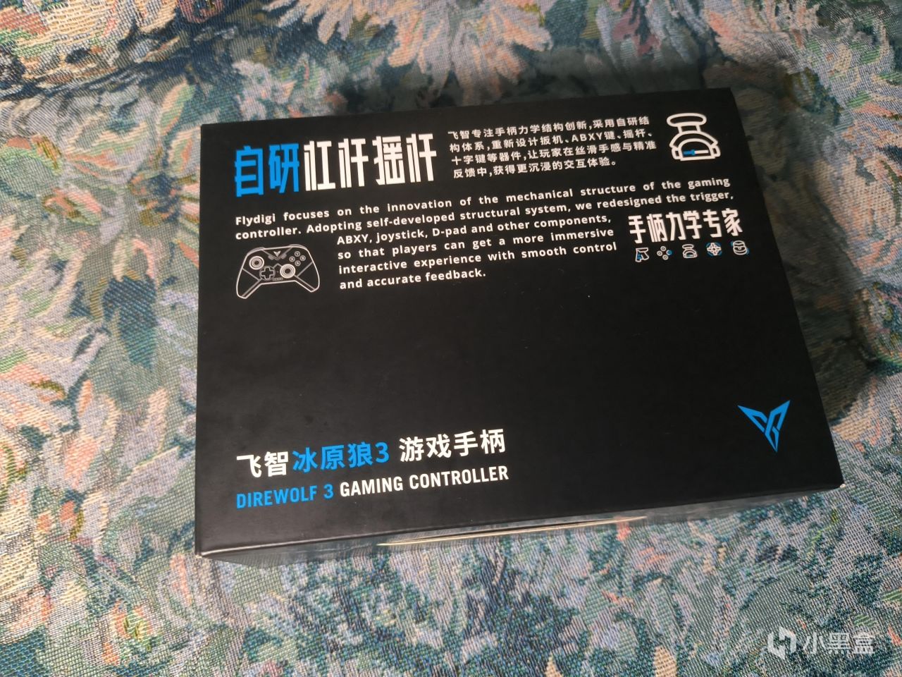 加量不加价的飞智冰原狼3还会是你百元档的性价比首选吗？-第0张