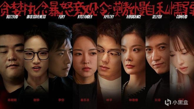 投票
  玩家票选奖“金摇杆”今晚公布，两项提名的《黑神话》能获奖吗？-第1张