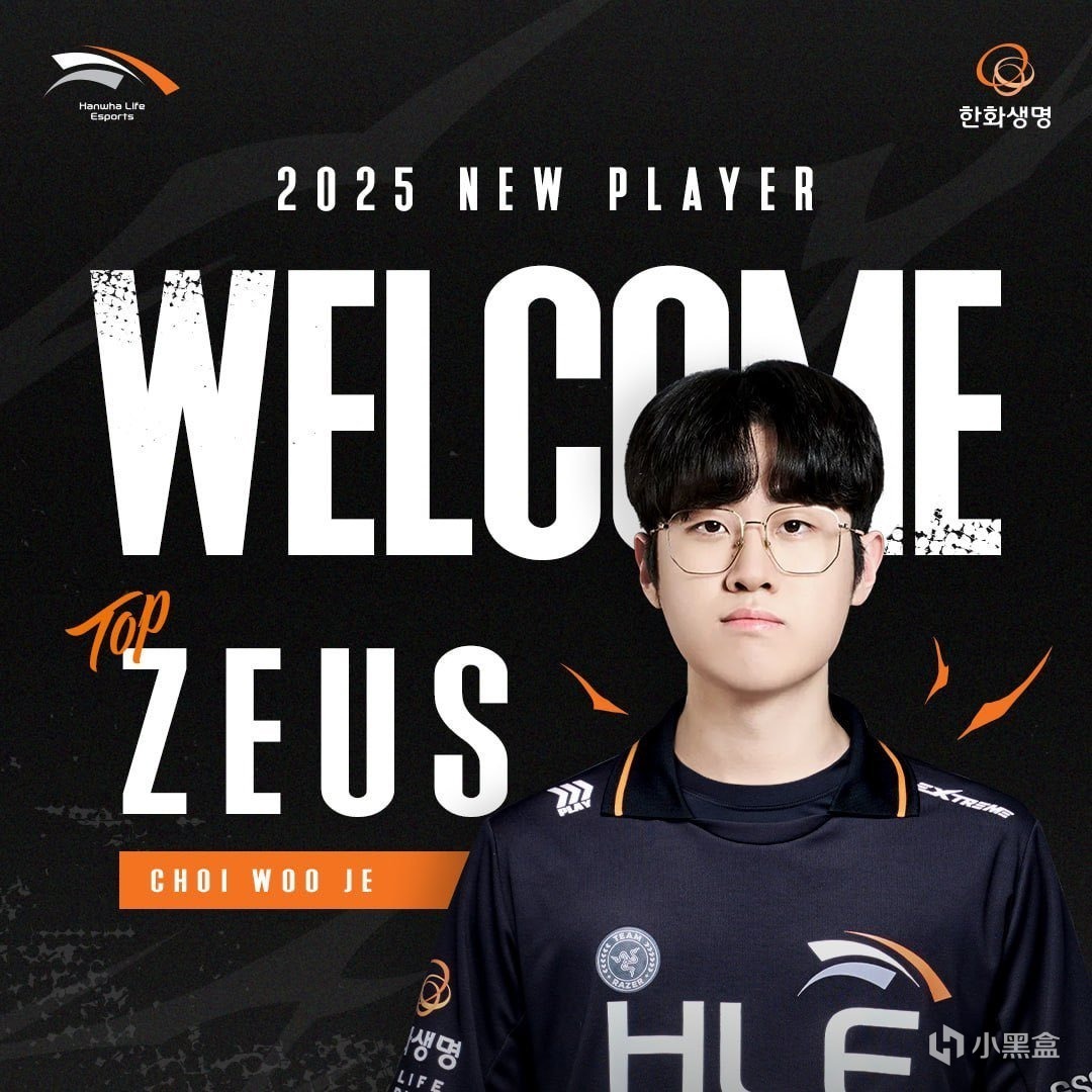 熱門
  HLE官宣Zeus加盟，新賽季首發陣容確定：ZPZVD