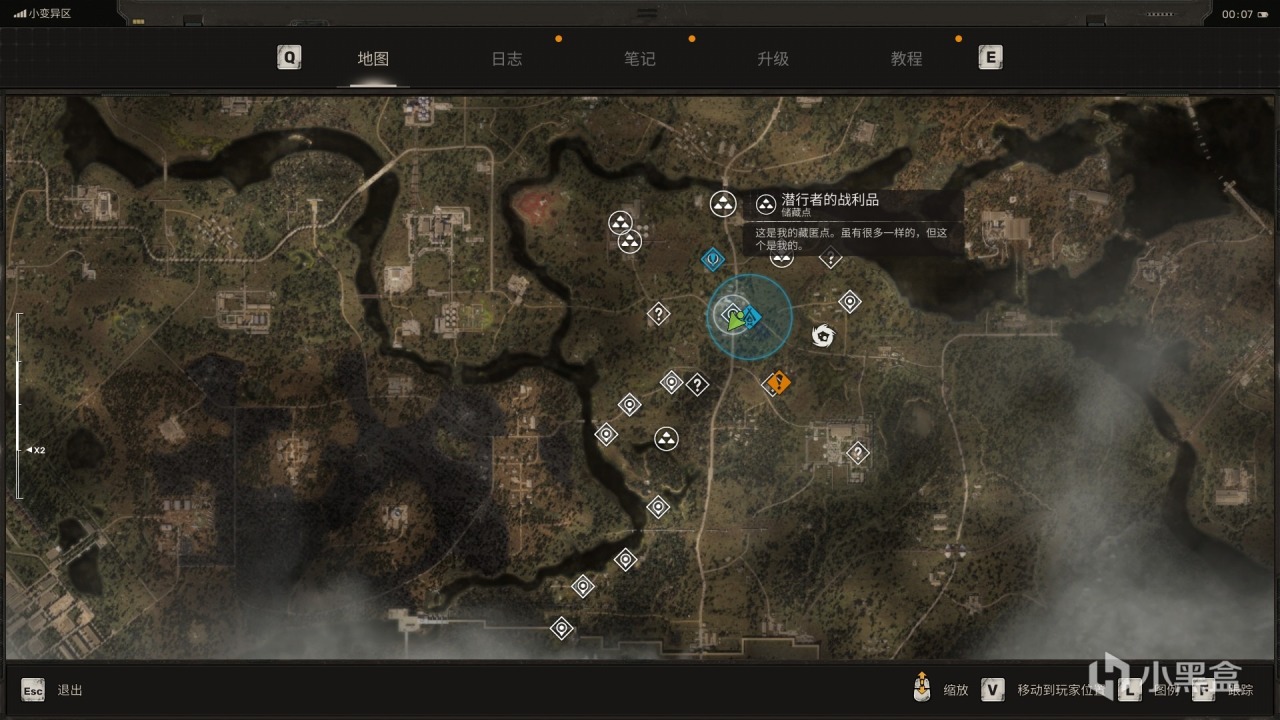 12块/h的4070s玩千恋万花，我为玩潜行者2付出了太多