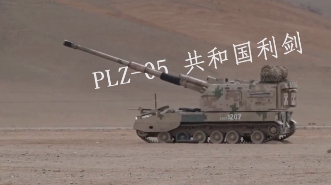 <軍武雜談>155神劍 炮兵的未來  PLZ05自行榴彈炮