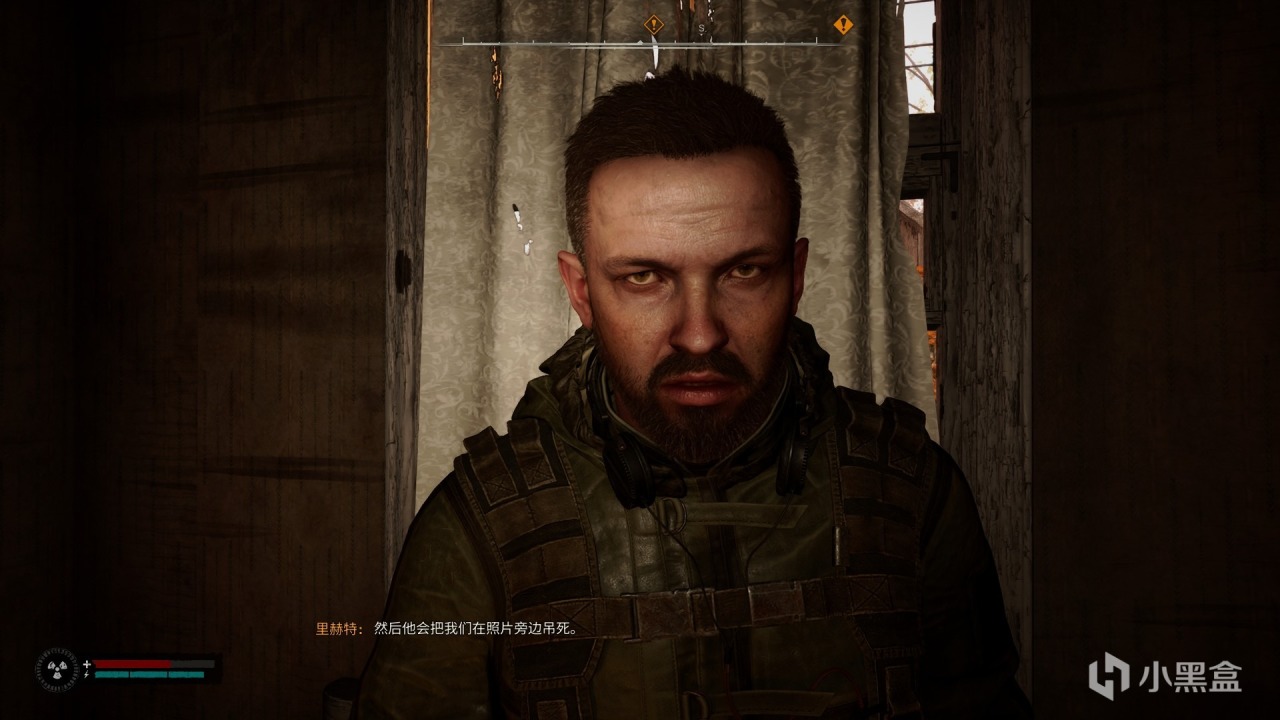 12块/h的4070s玩千恋万花，我为玩潜行者2付出了太多