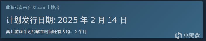 《刺客信条：影》Steam页面开放，将于2025 年 2 月 14 日发售-第1张