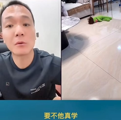 【球盟会】潘宏园区的