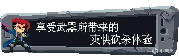【球盟会】本地双人联机抓宠游戏《魂宠猎人》已于今日正式上架STEAM平台