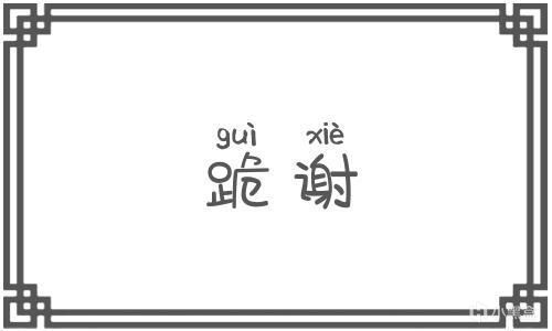 自学Unity三年，没成想真把游戏推上架赚1个亿-第2张