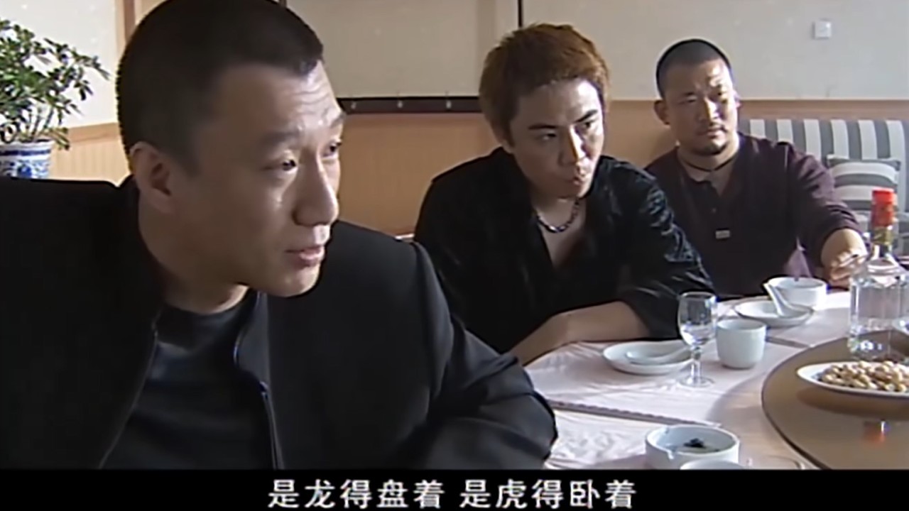 【球盟会】潘宏园区的