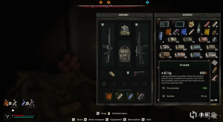 【球盟会】《潜行者2》IGN 8分：忽略Bug问题，仍算是同类型题材佳作！