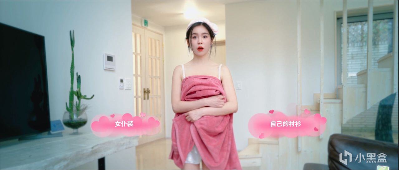 【球盟会】擦边都擦出火花的影游《进击吧，异次元美少女！》