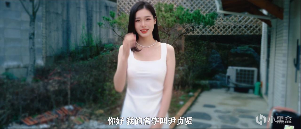 【球盟会】擦边都擦出火花的影游《进击吧，异次元美少女！》