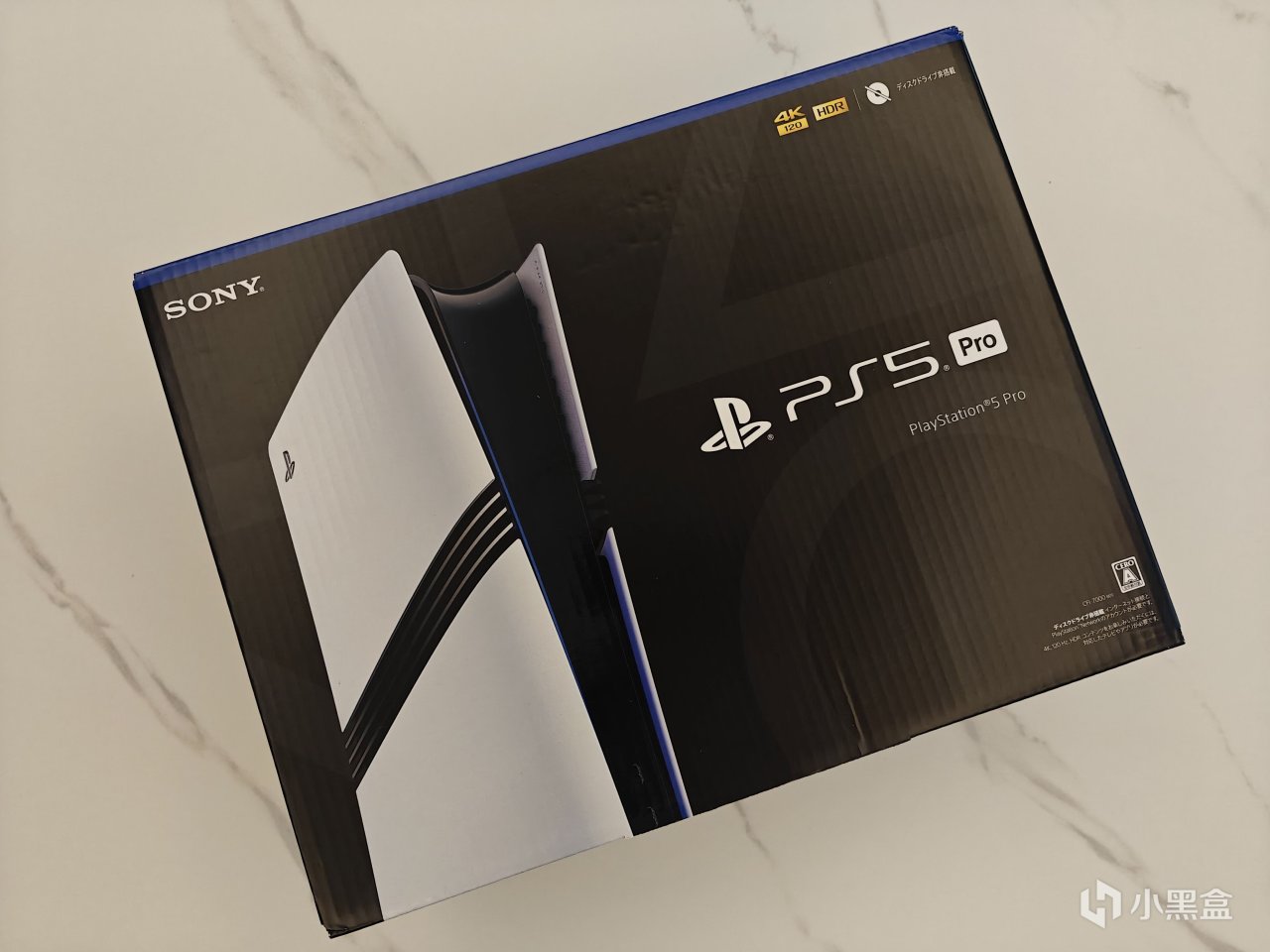 PlayStation 5 Pro 是否值得您为之买单？-第0张