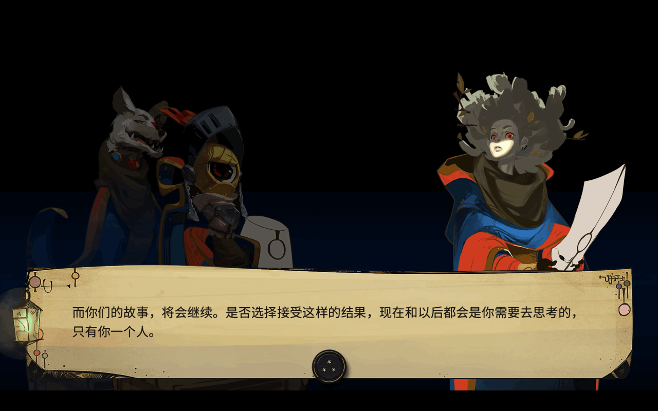 Pyre | 在允许失败的游戏里不允许放弃-第2张