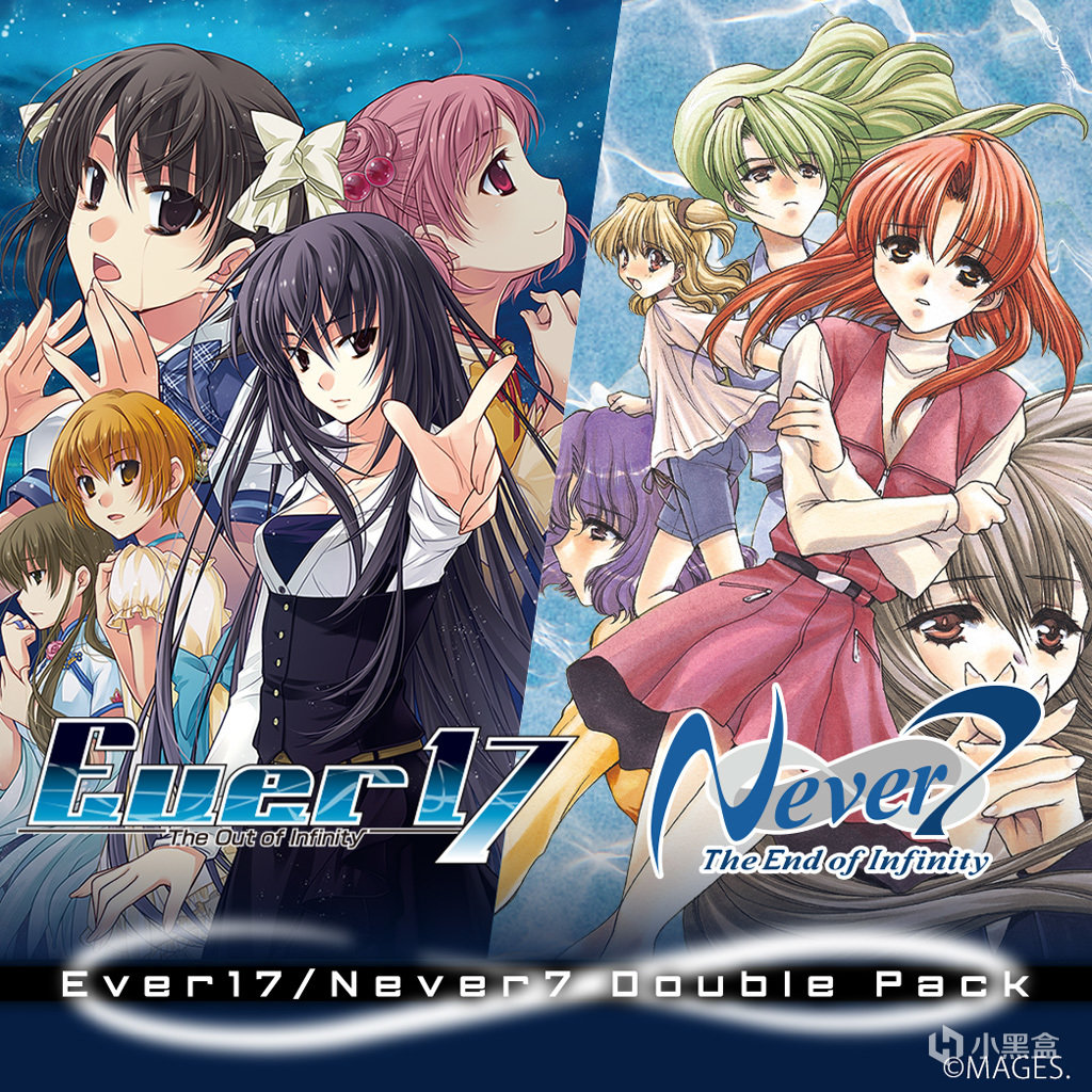 经典悬疑AVG《Ever 17》和《Never 7》将于2025年3月6日登录steam