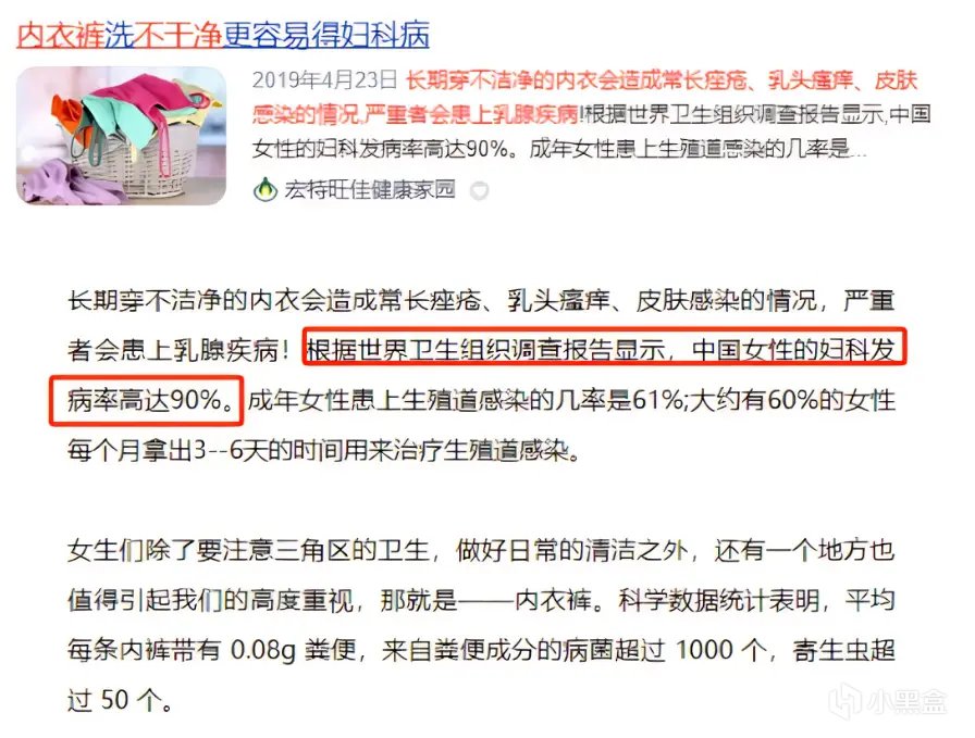 内衣洗衣机是不是鸡肋？五款大受推崇内衣洗衣机力推！？看完再选