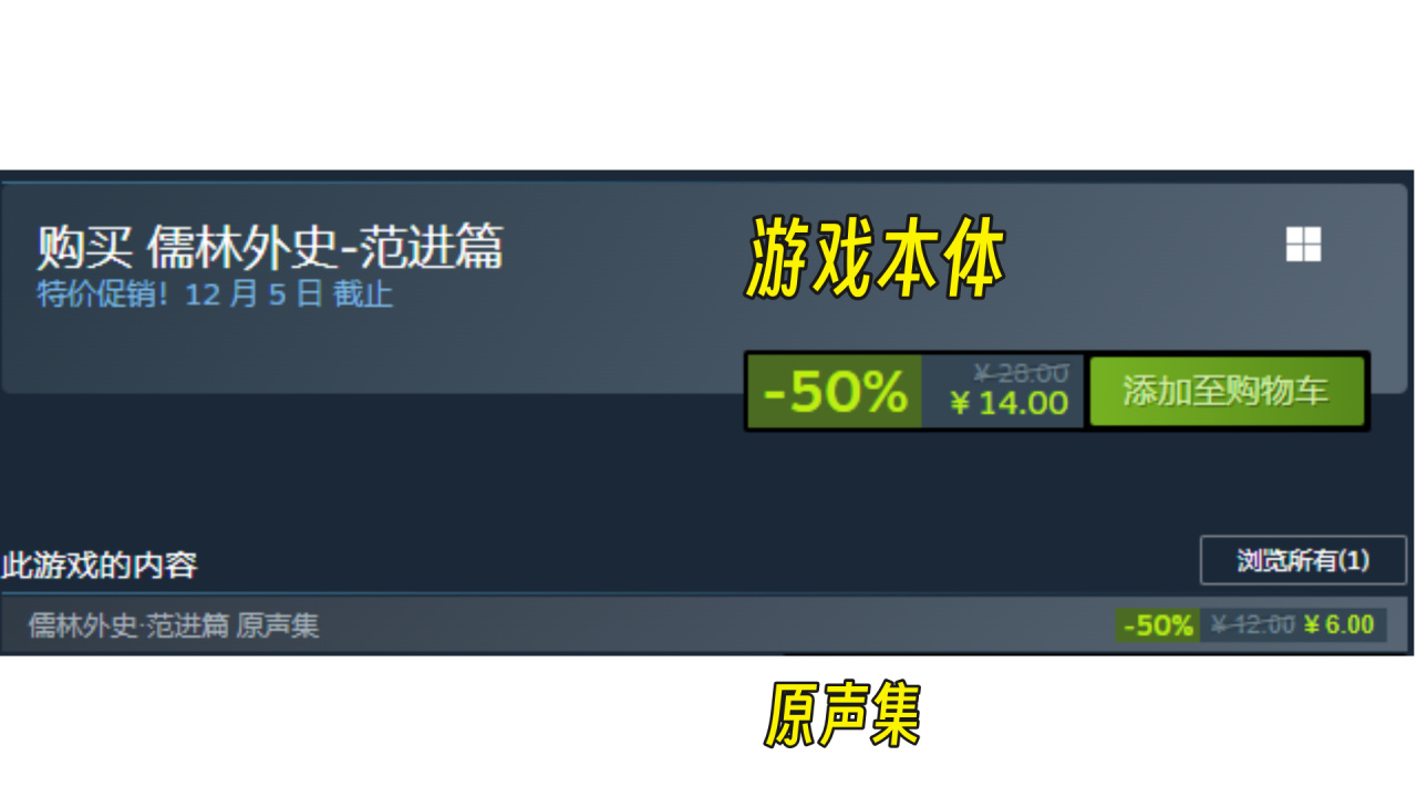 【球盟会】角落里的佳作！不太起眼的独游推荐