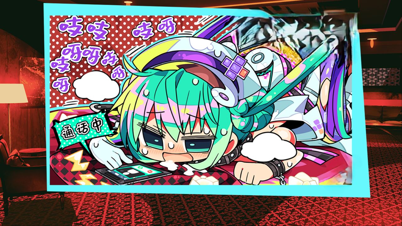 《多娜多娜一起来干坏事吧！》：This Is True Cyberpunk！