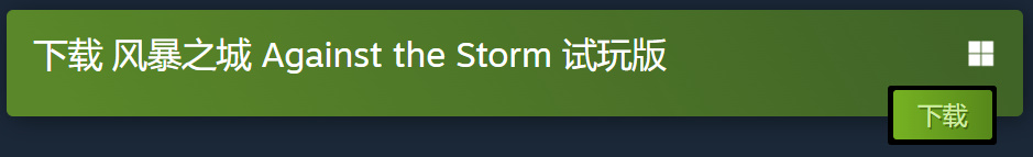 【球盟会】秋促来临！！165款80%好评折扣一览第3期—史低2
