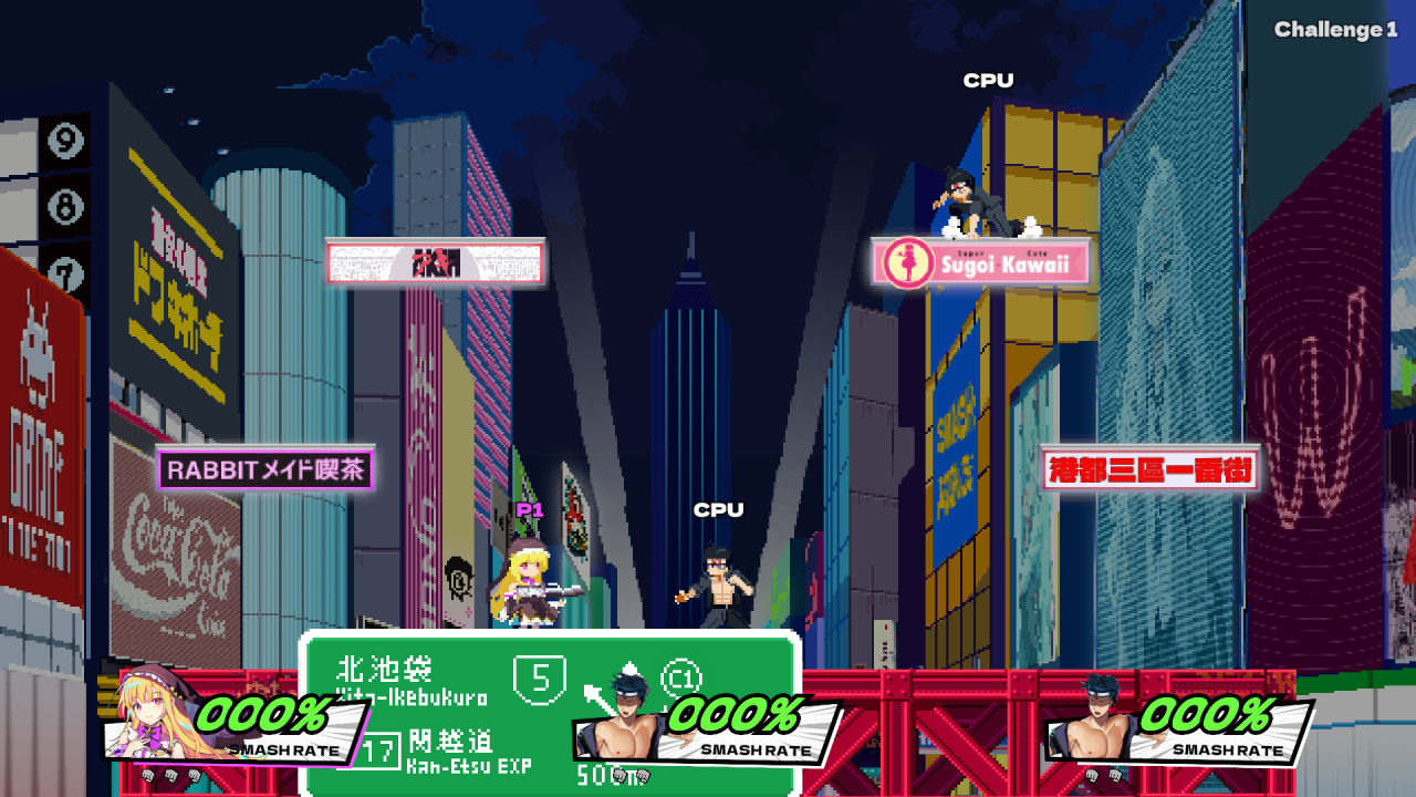 《多娜多娜一起来干坏事吧！》：This Is True Cyberpunk！