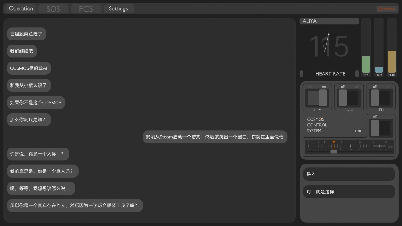 【球盟会】角落里的佳作！不太起眼的独游推荐