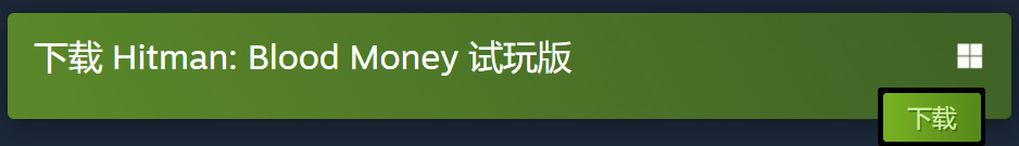 【球盟会】秋促来临！！165款80%好评折扣一览第3期—史低2