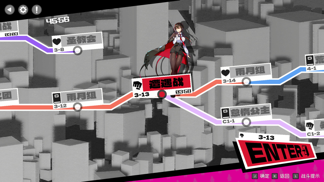 《多娜多娜一起来干坏事吧！》：This Is True Cyberpunk！