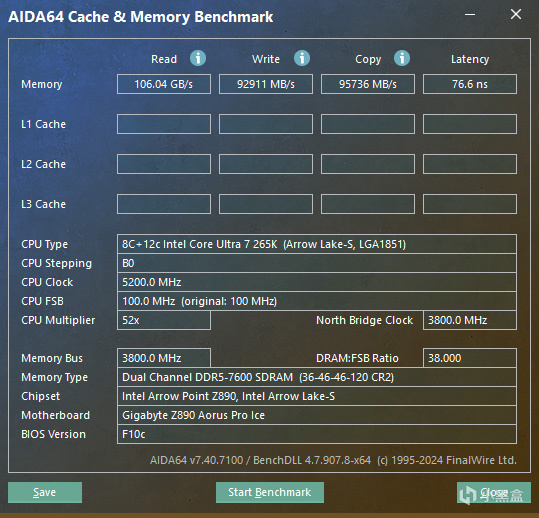 Intel Ultra7 265K性能全面评测，兼顾游戏和生产力表现！-第2张