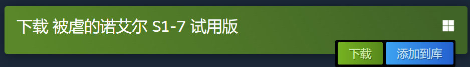 【球盟会】秋促来临！！165款80%好评折扣一览第3期—史低2