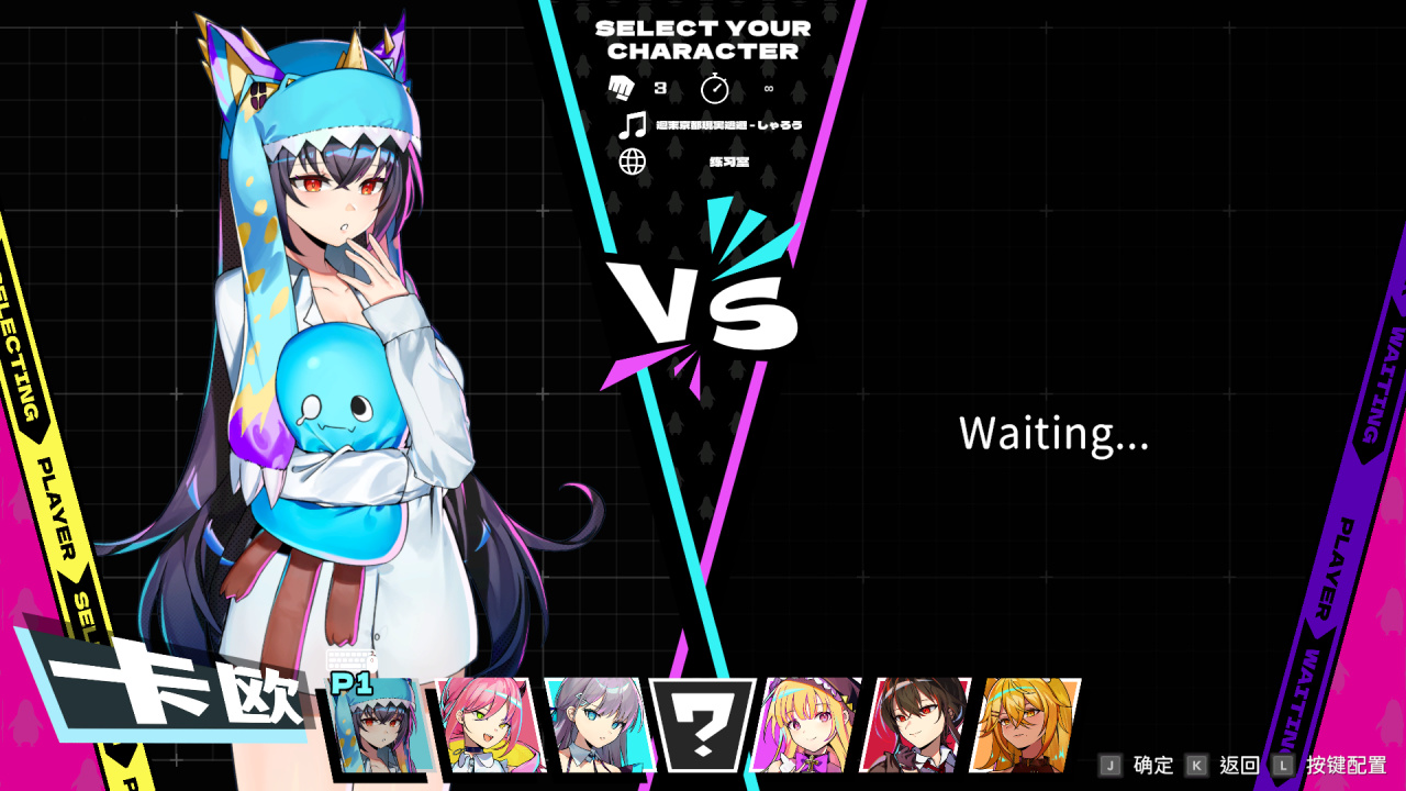 《多娜多娜一起来干坏事吧！》：This Is True Cyberpunk！