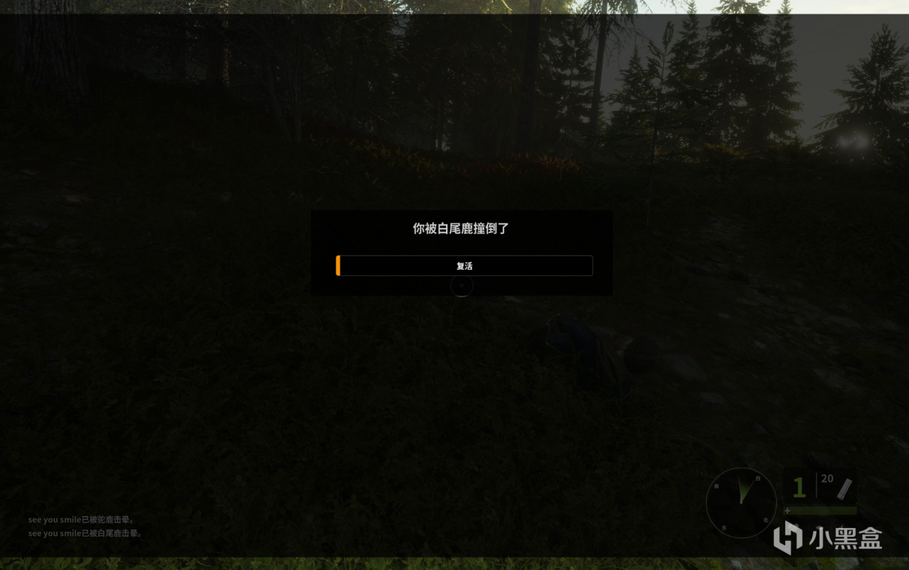 【球盟会】秋促只要个位数，一包烟一杯茶一个猎物狩一天，它真有这么好玩？