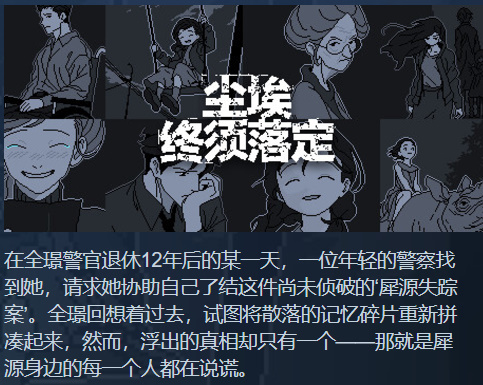 【球盟会】秋促来临！！165款80%好评折扣一览第3期—史低2