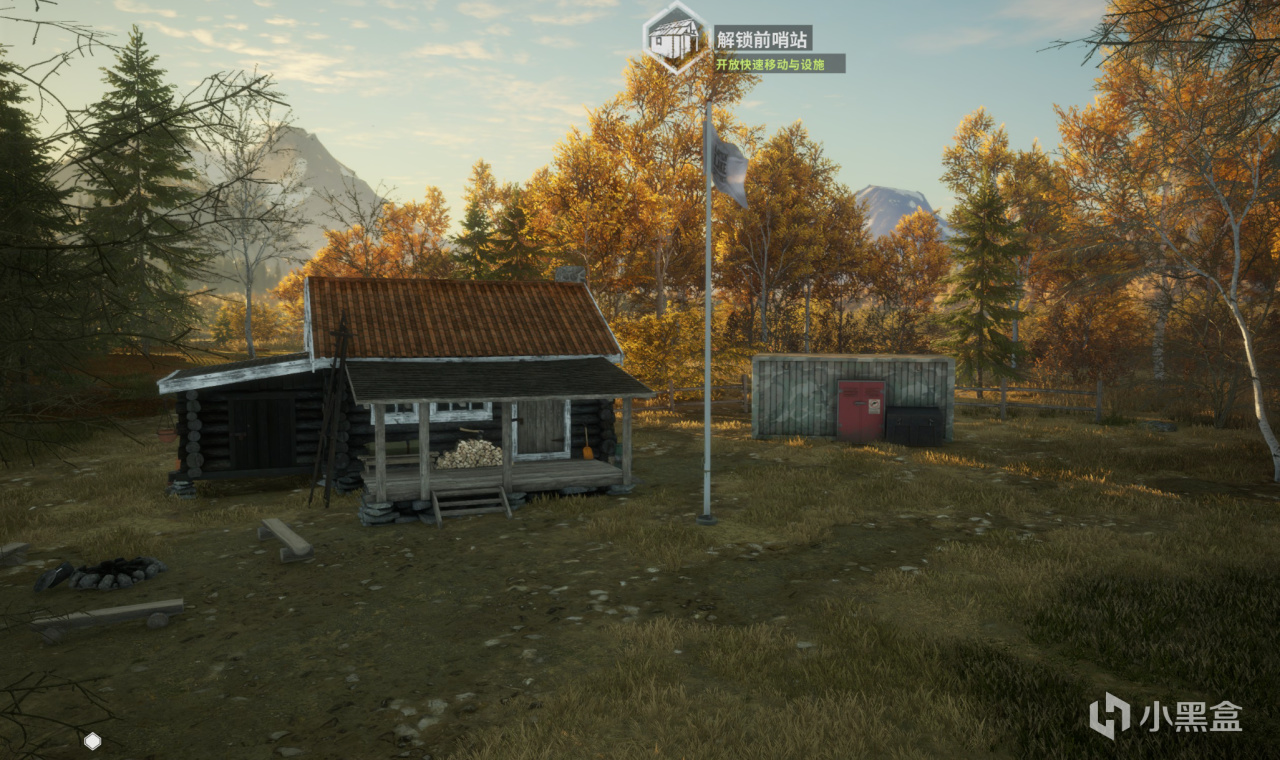 【球盟会】秋促只要个位数，一包烟一杯茶一个猎物狩一天，它真有这么好玩？