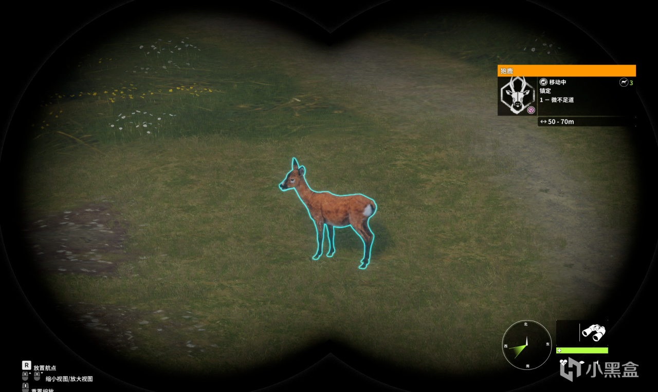 【球盟会】秋促只要个位数，一包烟一杯茶一个猎物狩一天，它真有这么好玩？