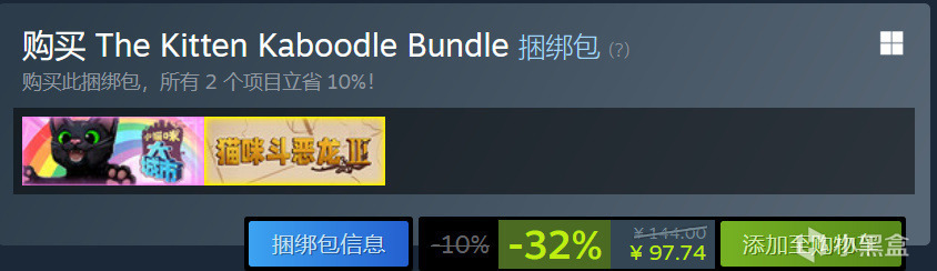 【球盟会】Steam秋促折扣游戏盘点，多款游戏背刺来袭