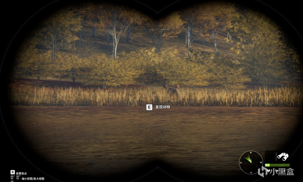 【球盟会】秋促只要个位数，一包烟一杯茶一个猎物狩一天，它真有这么好玩？