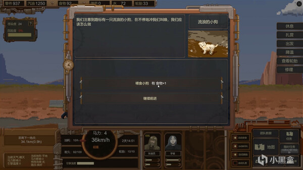 【球盟会】秋促其他游戏看腻了？那看看这30款你不一定有的游戏吧！